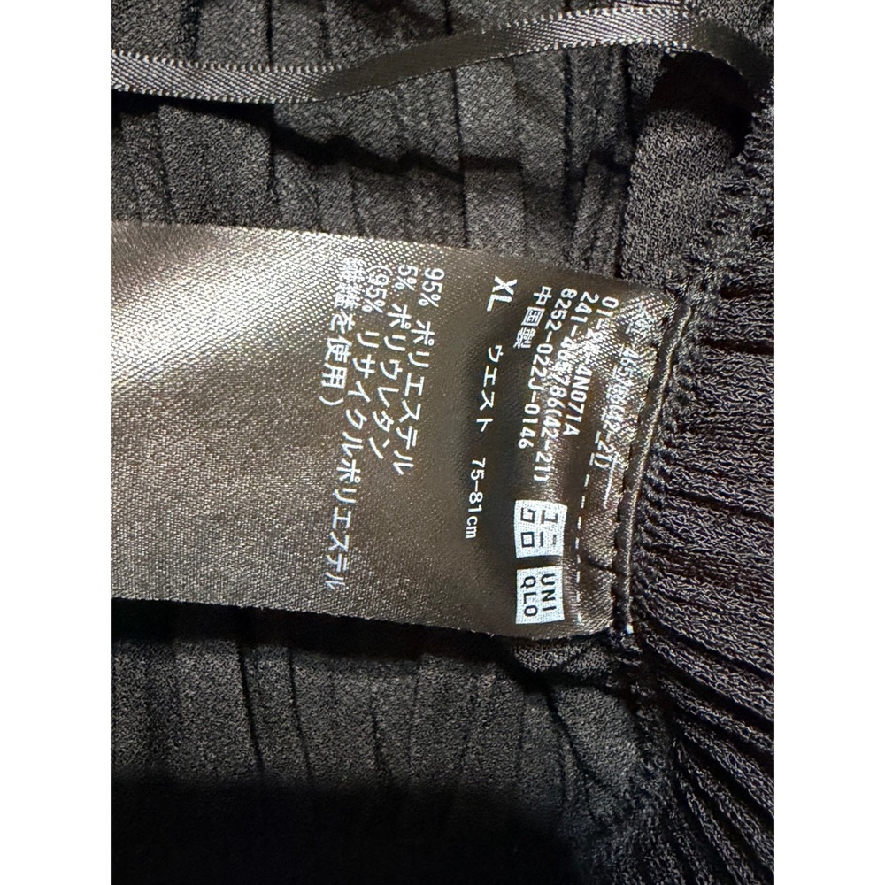 Uniqlo XL black pleated Wide Leg High Rise Elastic Waist Plisse Trousers Pants - Picture 4 of 5